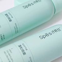 【宋佳同款】Spes诗裴丝干发喷雾：油头扁塌的“速效救心丸”
