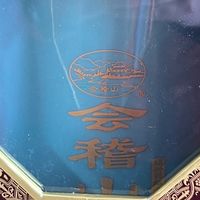 双旦礼韵：绍兴黄酒，藏在时光里的东方心意