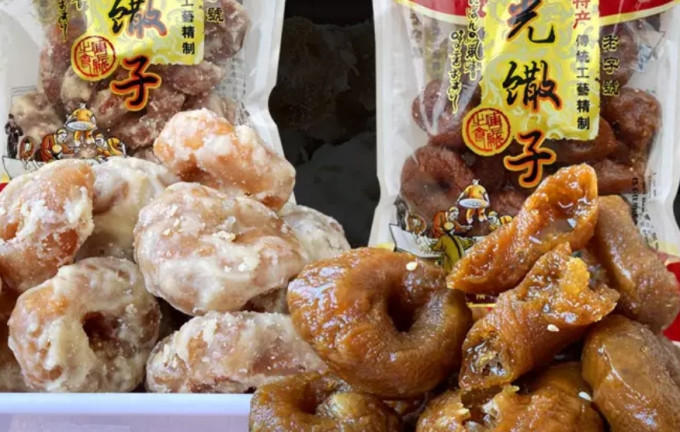 常温蛋糕