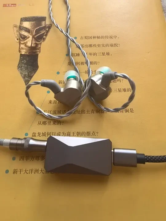 kima2好听