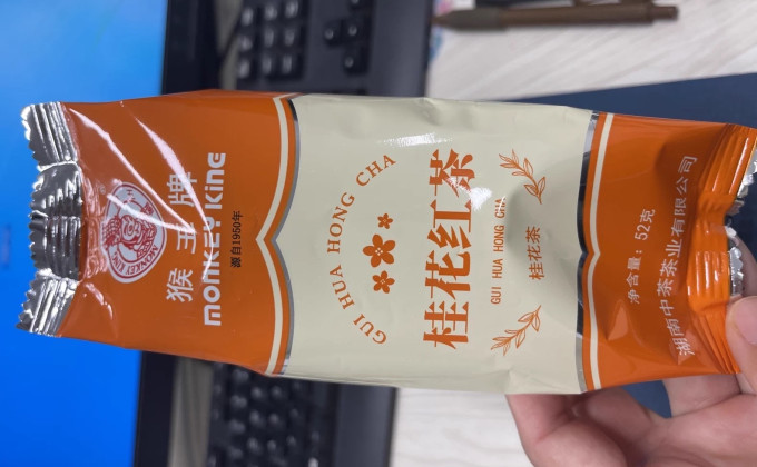 中粮茶类