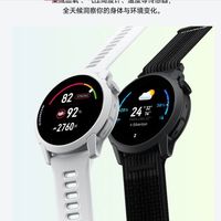 高驰COROS PACE 4运动手表：双频全星座，助力马拉松和越野跑！