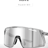 2026年骑行眼镜十大品牌排行榜：专业性能与性价比解析