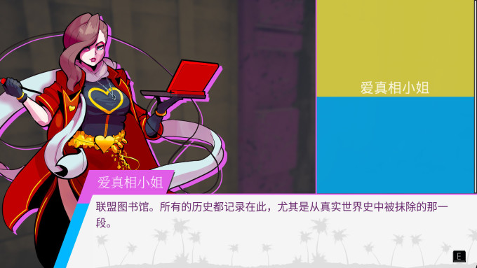 魔阁游戏手柄