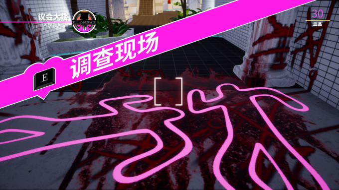 魔阁游戏手柄