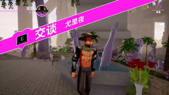 魔阁游戏手柄