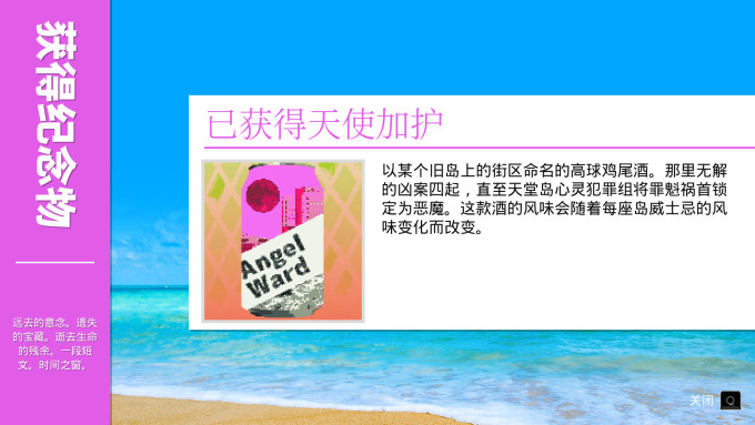 魔阁游戏手柄