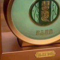 2025年习酒君品价格复盘与2026年趋势预测
