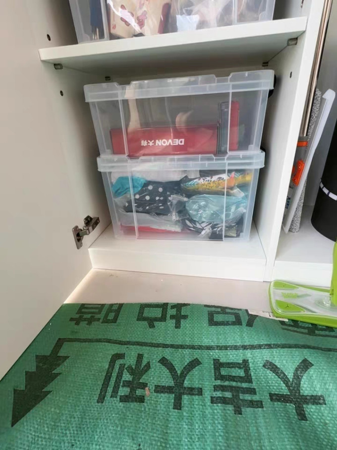 天马收纳用品