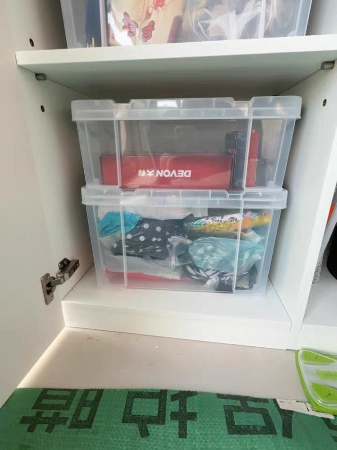 天马收纳用品