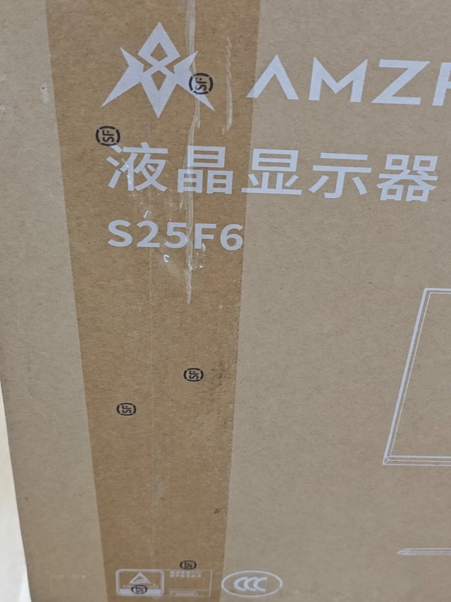 选择这款高刷新喜欢射率的显示器，体验真的会好很多
