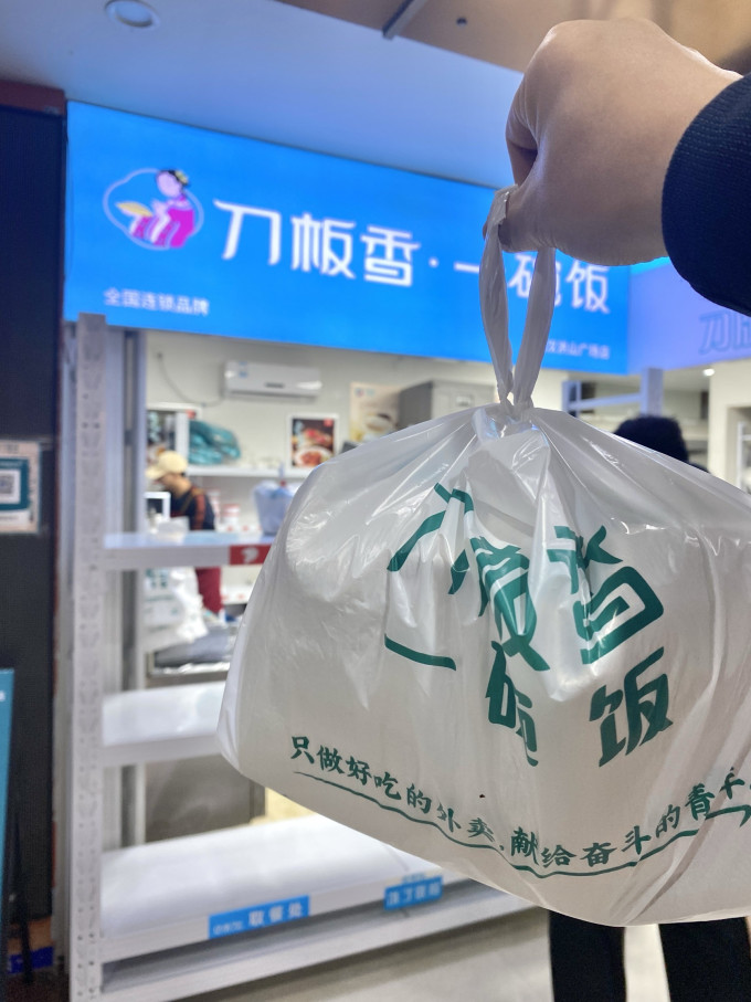 仲景其他调味品