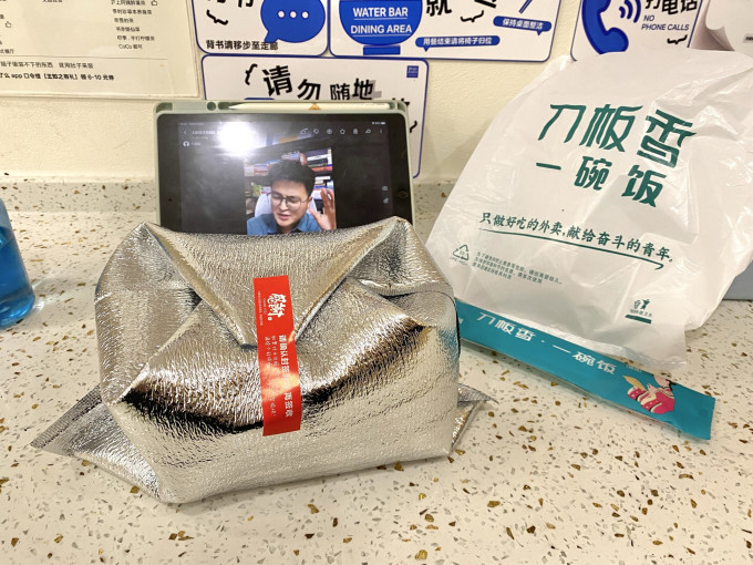 仲景其他调味品