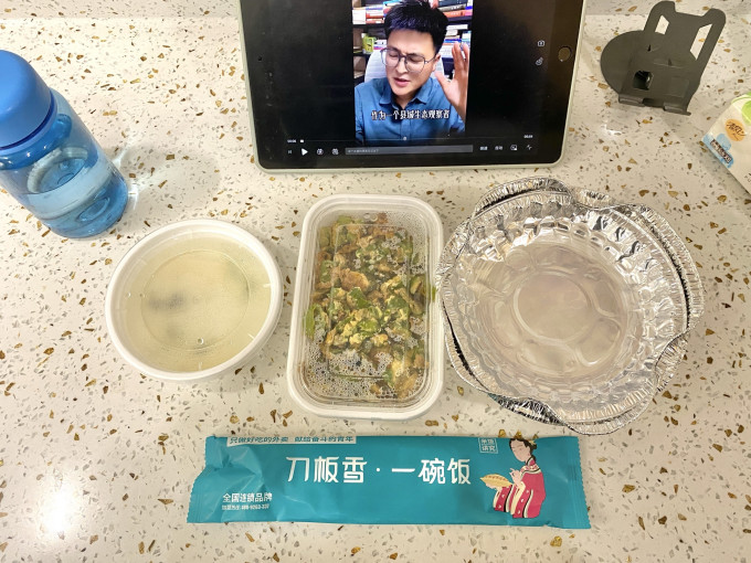 仲景其他调味品