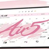 10050mAh大电池！新机官宣，12月25日开售