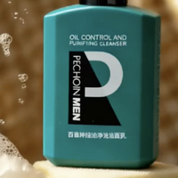 拒绝无效保湿：4款全球男士面霜TEWL锁水效率与屏障修护深度横评