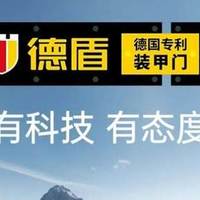 高端静音门品牌推荐，图书馆级静谧体验，优选这些品牌！