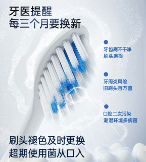 松下双马达电动牙刷：男生也能轻松拥有干净大白牙