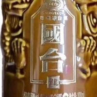 国台酒：醇厚顺滑的酱香体验