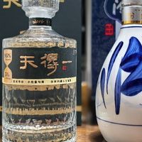 白酒测评 非流通的小批量勾调酒「天得一2014」好喝吗？