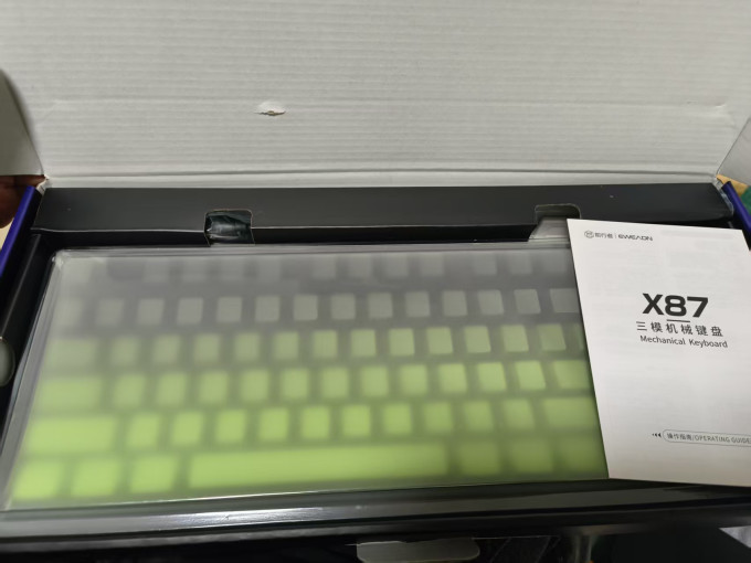 前行者无线键盘