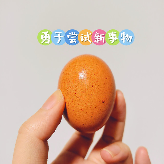 尝试一下舌尖上的争议美食——活珠子
