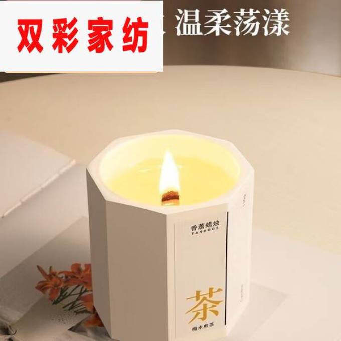 浴帘浴杆