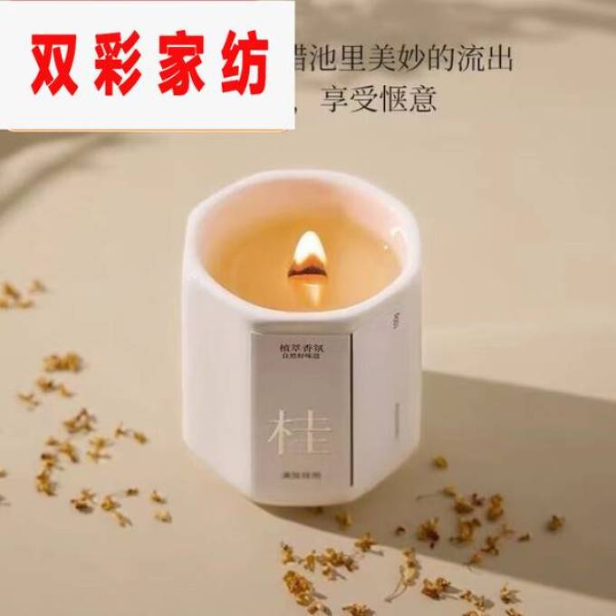浴帘浴杆