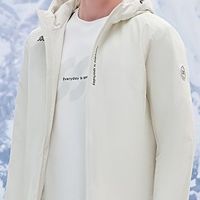 海澜之家羽绒服，极简设计男士冬季实用之选