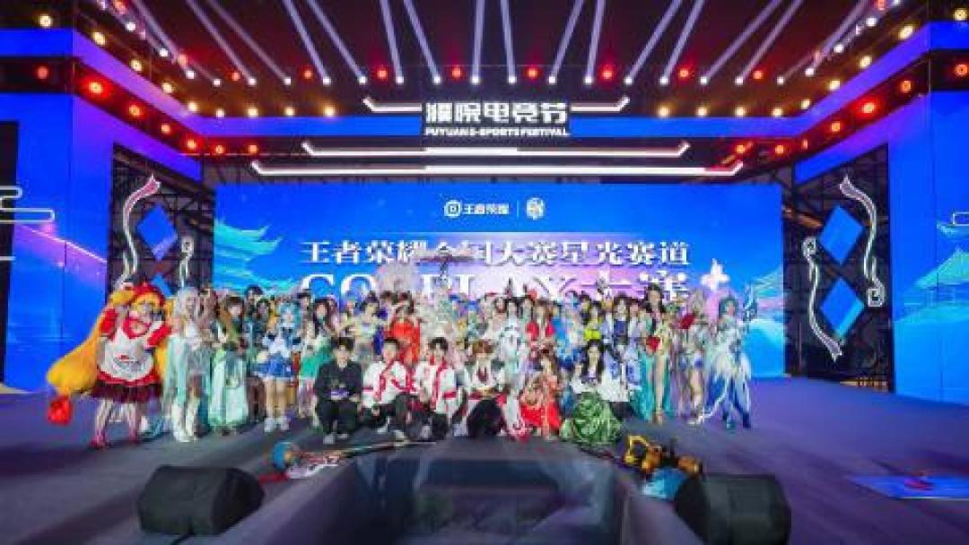 闯入现实版游戏世界,濮院古镇打造沉浸式电竞乌托邦