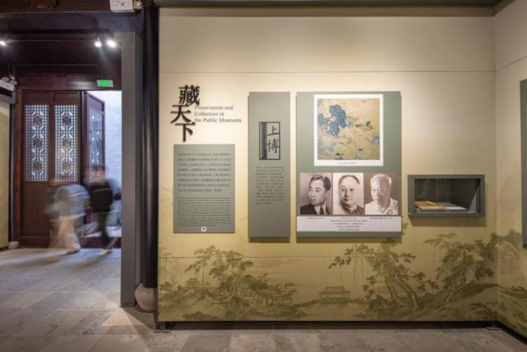 南浔庞莱臣旧宅开放:揭秘“南庞北张”之首的百年传奇