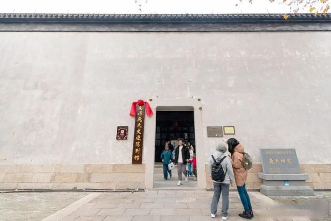 南浔庞莱臣旧宅开放：揭秘“南庞北张”之首的百年传奇