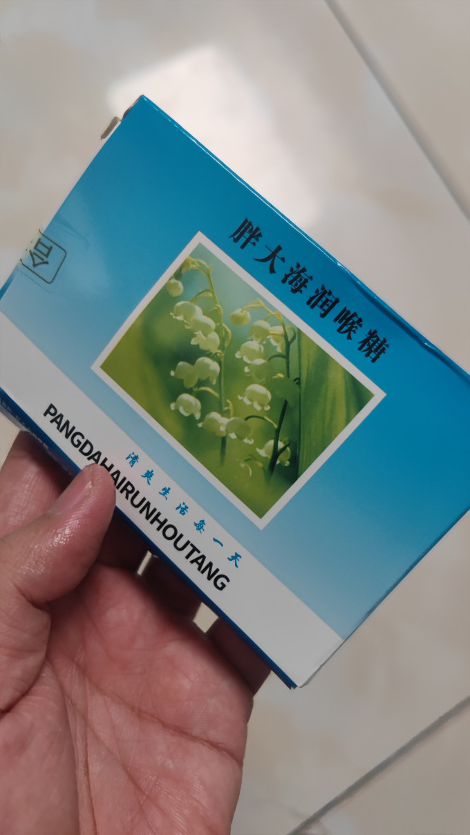 糖果巧克力