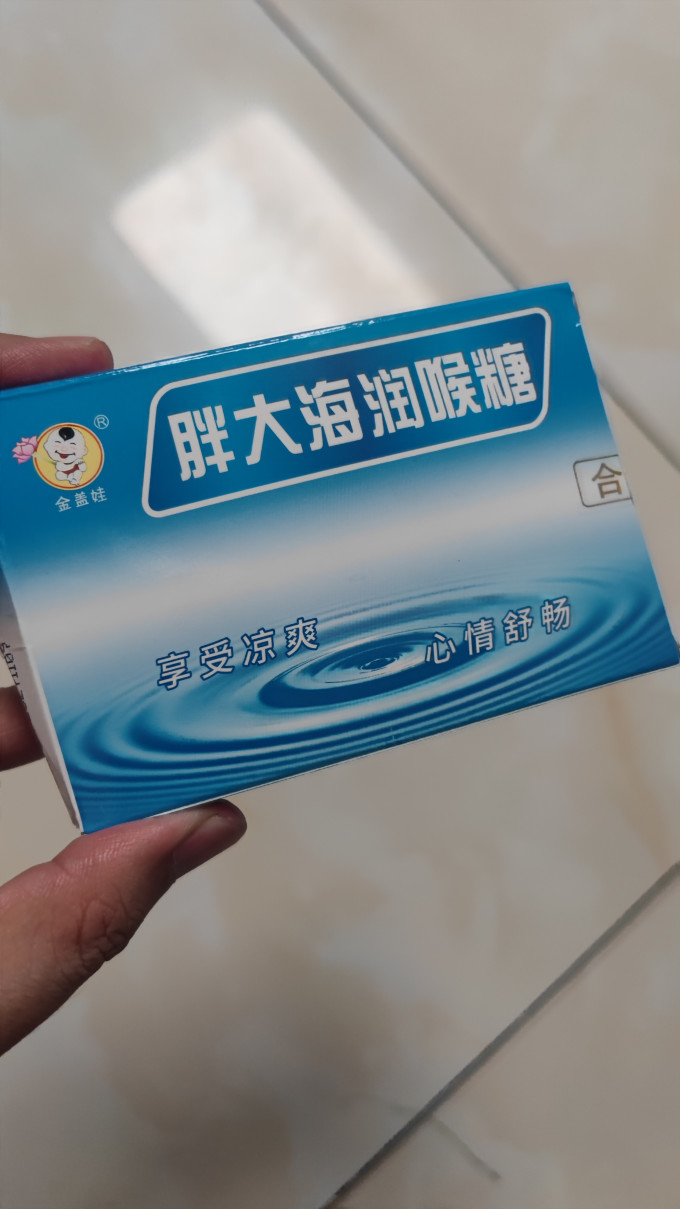 糖果巧克力