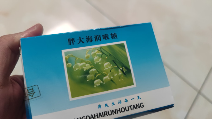 糖果巧克力