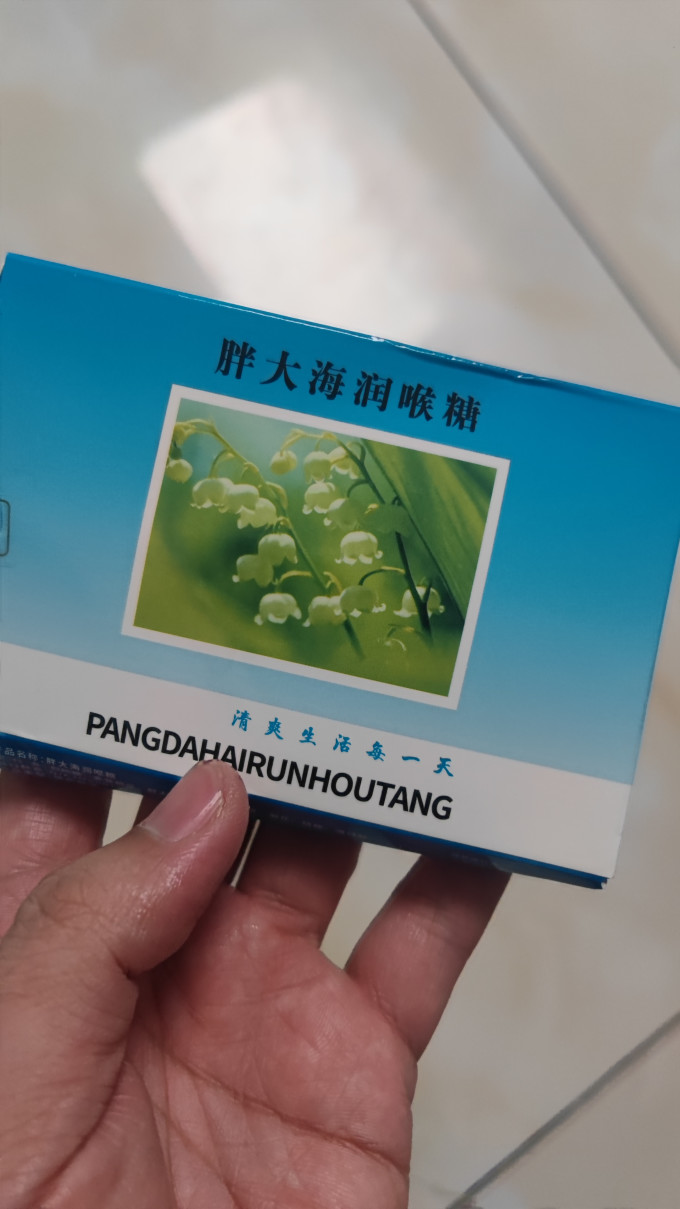 糖果巧克力