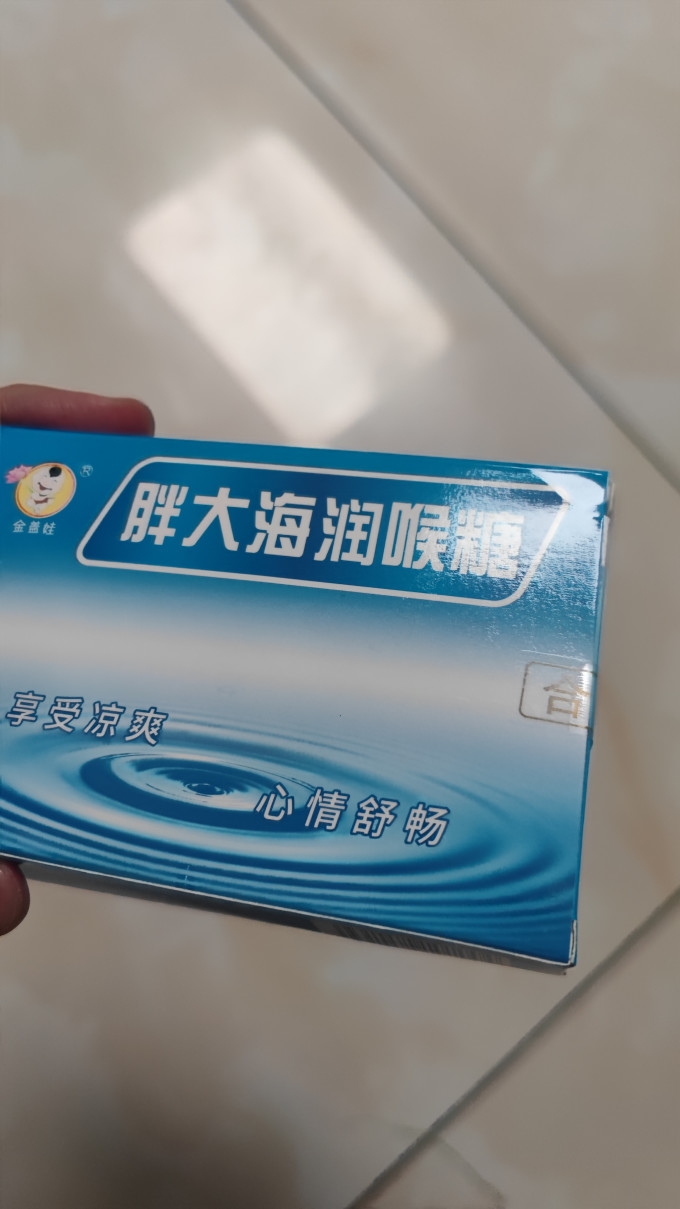 糖果巧克力