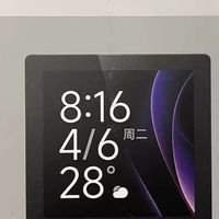 小米智能中控屏：全屋智能中枢