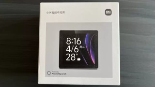小米智能中控屏：全屋智能的中枢