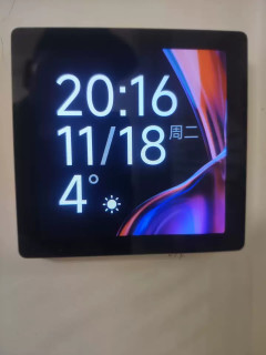 小米智能中控屏：全屋智能的中枢