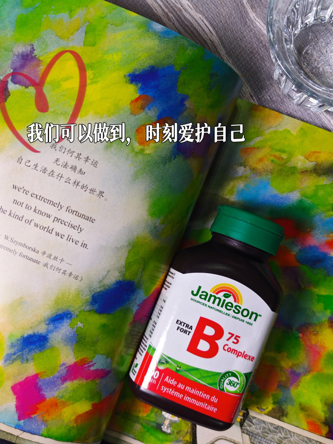 维生素/矿物质
