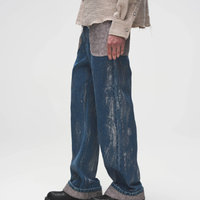 谁懂啊！丁禹兮同款牛仔裤帅到犯规✨BORC浮雕刷银款百搭到哭