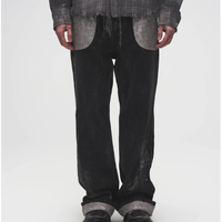 谁懂啊！丁禹兮同款牛仔裤帅到犯规✨BORC浮雕刷银款百搭到哭