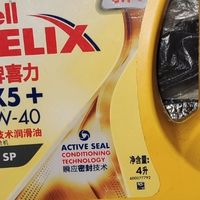 冬季硬核养车，让爱车“温暖”过冬