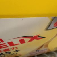 冬季硬核养车，为爱车“御寒护航”