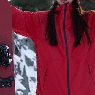 我的滑雪装备之DOOK SNOW冬季户外纯色男女款滑雪套装 红色