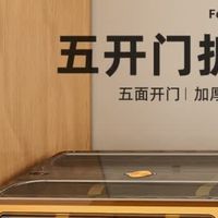 家居收纳救星！JEKO&JEKO 55L折叠收纳箱：小户型也能榨干空间