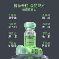 甄然2%水杨酸复合果酸精华液测评：油痘肌的控油祛痘救星！