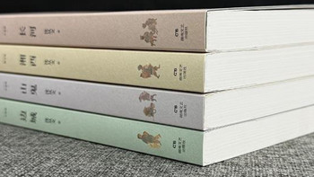 水墨湘西里的文学魂：《沈从文与湘西》的纸上山河