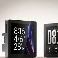 小米智能中控屏，搭载小爱同学AI大模型，重新定义家居交互方式！